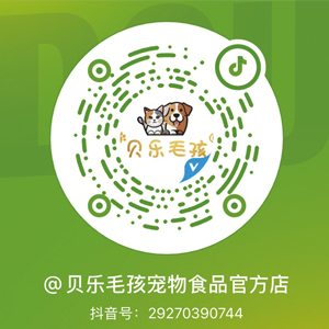 抖音