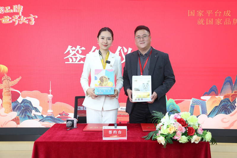 泰安市贝思特商贸有限公司：引领未来市场新风尚