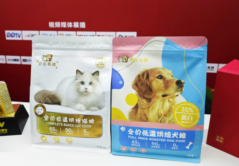 产品展示